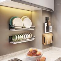 uploads/erp/collection/images/Home Garden/SUNANA/XU0619164/img_b/XU0619164_img_b_3